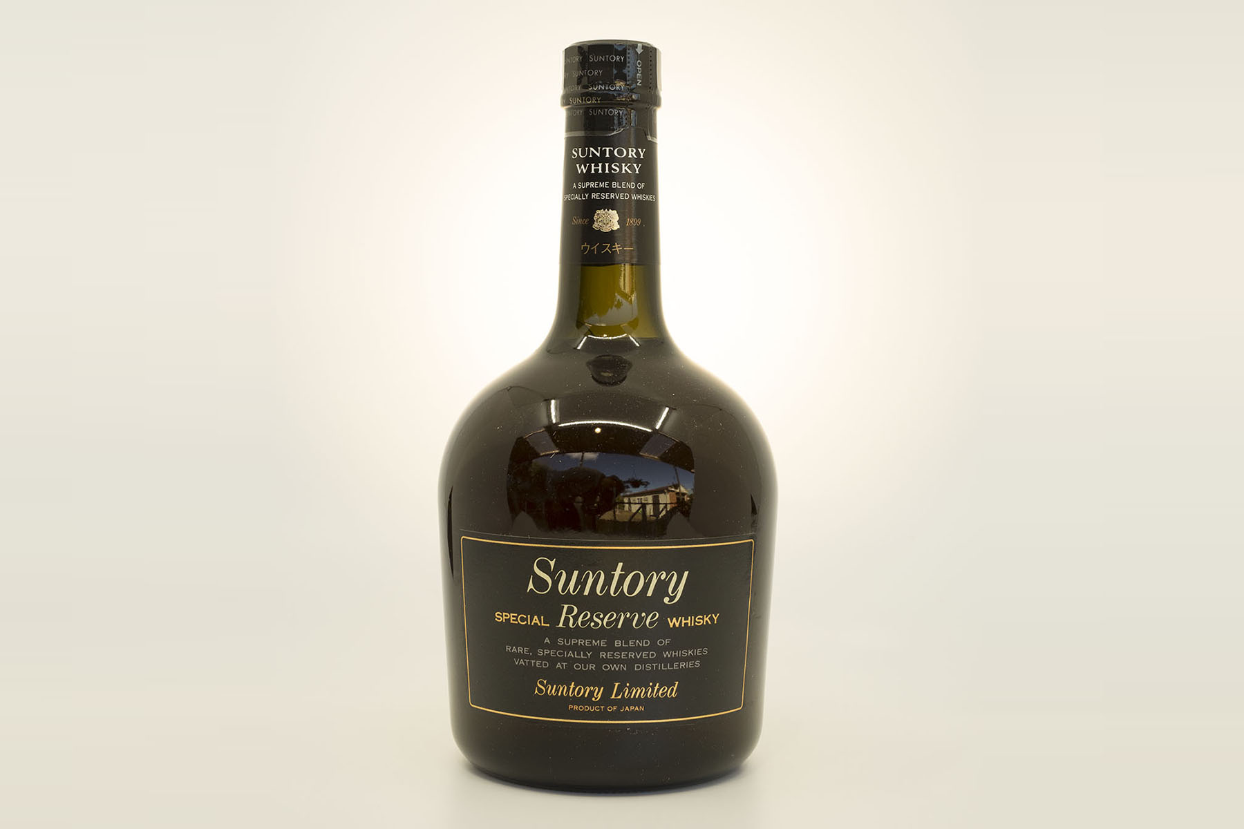 Suntory Special Reserve – Wagyu Whisky Sydney